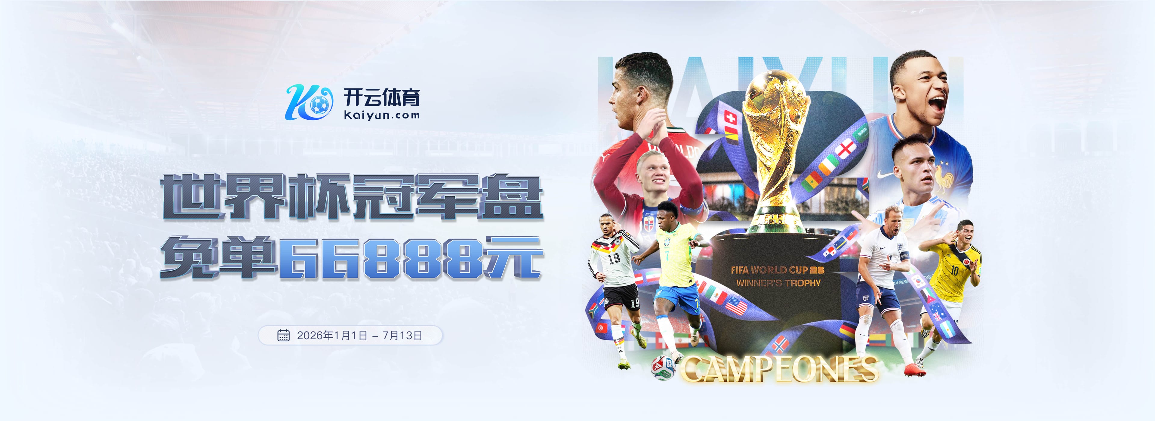 290万&非保障底薪合同！鹈鹕官方：球队签下前锋沃特福德