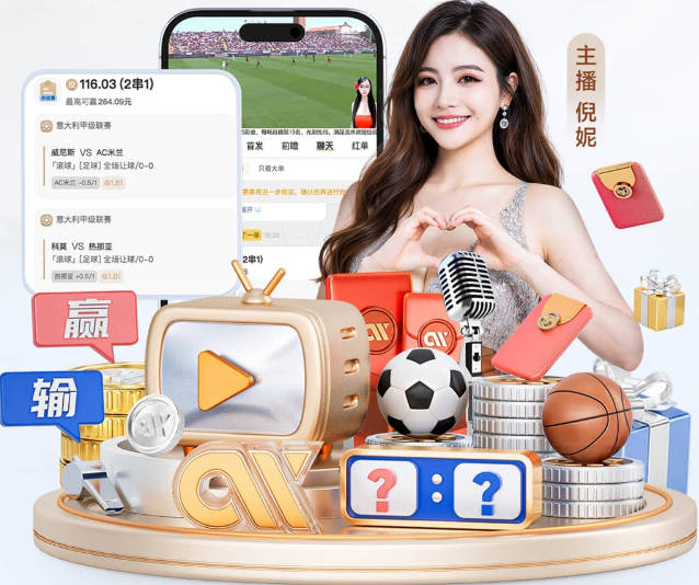 BBC：未受转会传闻影响，恩佐周五训练全程面带笑容