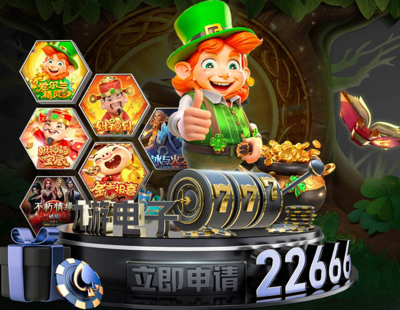 利物浦仍不放弃巴尔科拉，巴黎要价1.45亿英镑