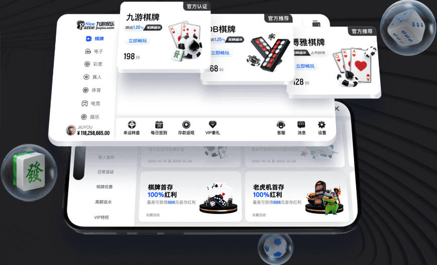 卫报：前QPR主席巴蒂亚将任利物浦副主席 他所在财团由贝索斯控股