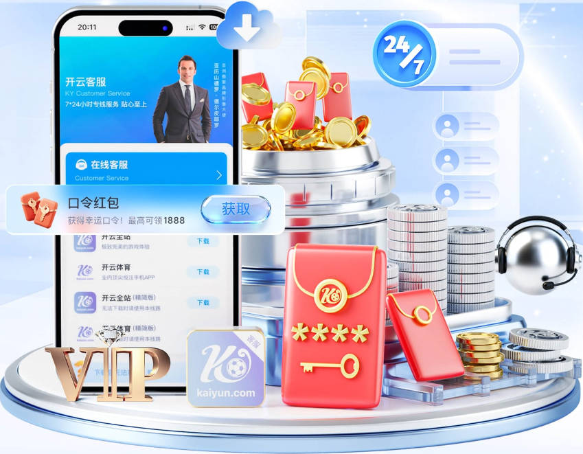 布伦森:即便今年没有夺冠,放弃1.13亿美元续约尼克斯也是100%超值