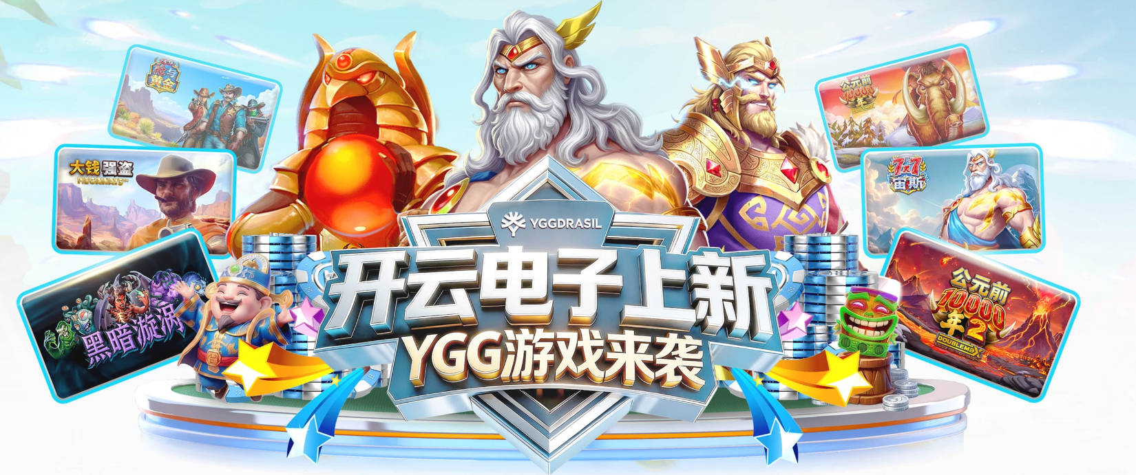 每体：拉菲尼亚转型伪九号，巴萨无中锋冲冠