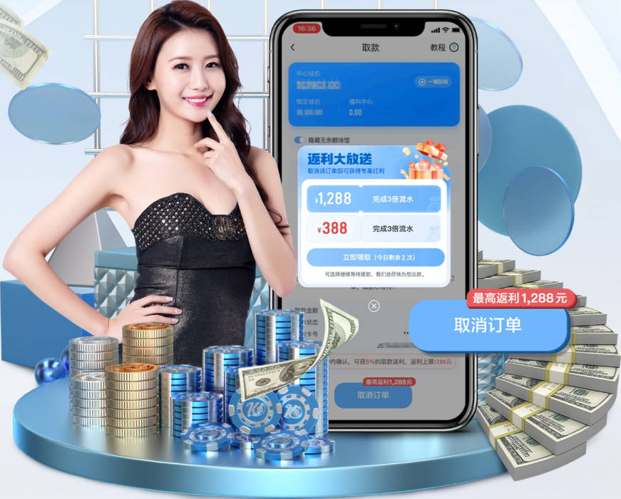 文班：创造历史就是我内心的追求 目标清单里包含很多里程碑